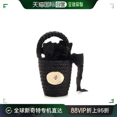 香港直邮Patou 女士 Raffia bucket bag 手提包