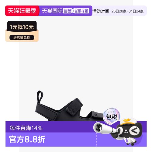 香港直邮Ugg 女士 徽标平底凉鞋 1152685 black黑色 舒适时尚厚底