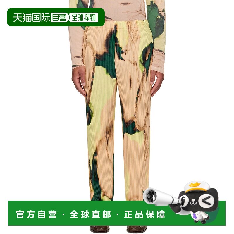 香港直邮Tom Ford 汤姆 福特 男士 多色 Agate 长裤