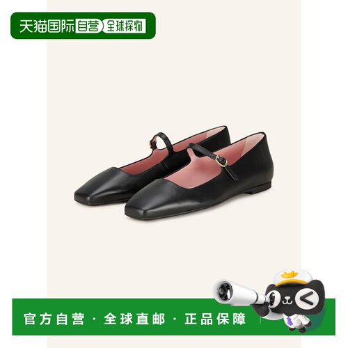 1h可退 香港直邮pretty ballerinas 女士 乐福鞋