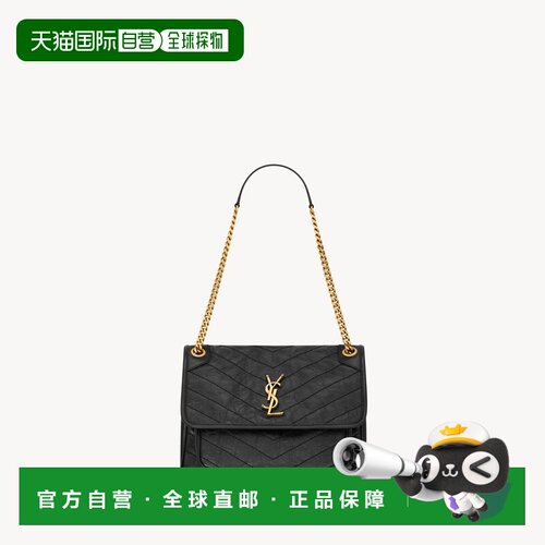 自营欧洲直邮YSL圣罗兰 Niki系列女士黑色小牛皮磁吸按扣单肩包