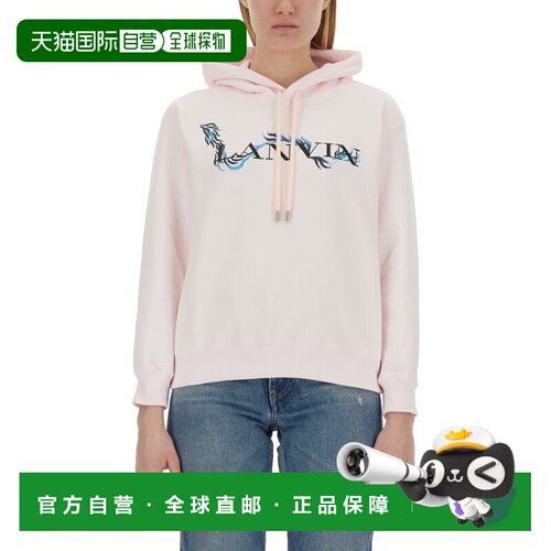 1h可退 香港直邮LANVIN 男士针织衫 RWHO0003J109P24502 CO 白色