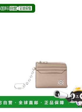 香港直邮Loewe 徽标卡包 C821SQLX03