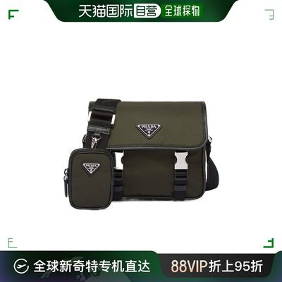 【99新未使用】香港直邮Prada 徽标翻盖单肩包 2VD0342DMHVXOP