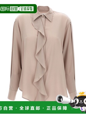 1h可退 香港直邮VICTORIA BECKHAM 维多利亚 贝克汉姆 女士 'Asym