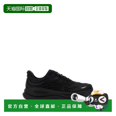香港直邮Hoka One One 男士 Bondi 9 黑色网纱运动鞋 1162011BBLC
