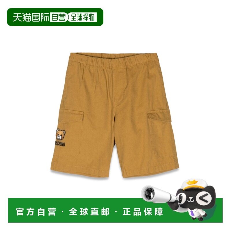 1h可退 香港直邮Moschino 莫斯奇诺 女童 短裤童装 HUQ01LKLUA022,童装/婴儿装/亲子装,裤子,淘宝优惠券,粉丝福利购,淘宝优惠卷