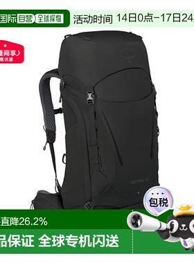 香港直邮OSPREY小鹰Kestrel48L/38L户外双肩背包徒步登山包
