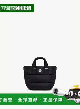 1h可退 欧洲直邮MONCLER 盟可睐 26春夏 L109B5L00004M6275999 女