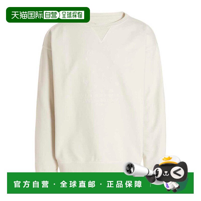 1h可退 香港直邮MAISON MARGIELA 男士卫衣 S50GU0208S25520729 A