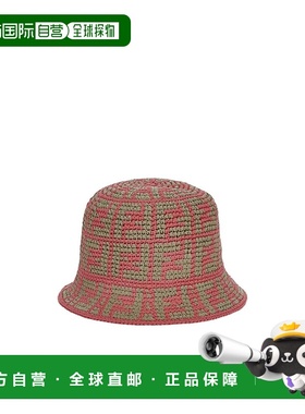 香港直邮Fendi 图案帽子 FXQ688APAS潮流穿搭时尚休闲 高级感正品