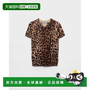 羊绒印花毛衣 短袖 欧洲直邮PRADA 中国风印花