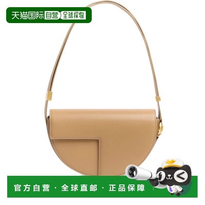 欧洲直邮patou 女士 单肩包斜挎包手提包