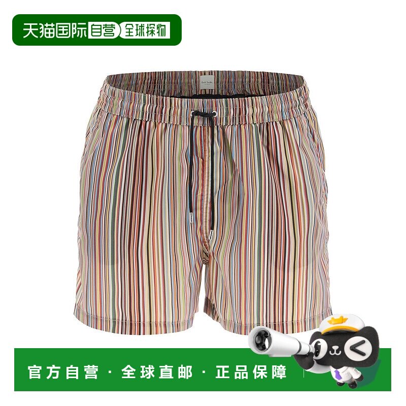 欧洲直邮PAUL SMITH 男士T恤M1A239DA4067492潮流穿搭时尚高级感