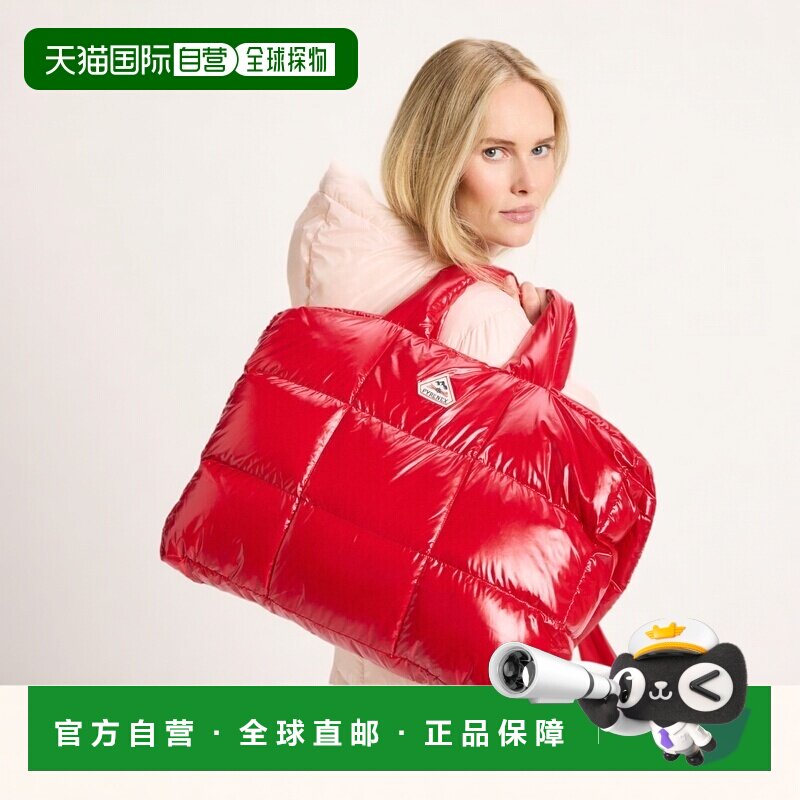 自营欧洲直邮Pyrenex Alyx Big女士红色绗缝托特包手提包单肩包