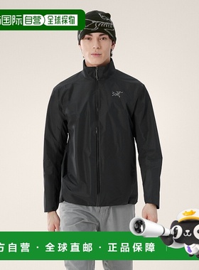 欧洲直邮始祖鸟Arc'teryx SOLANO夹克 男装SOLANO Jacket Men户外