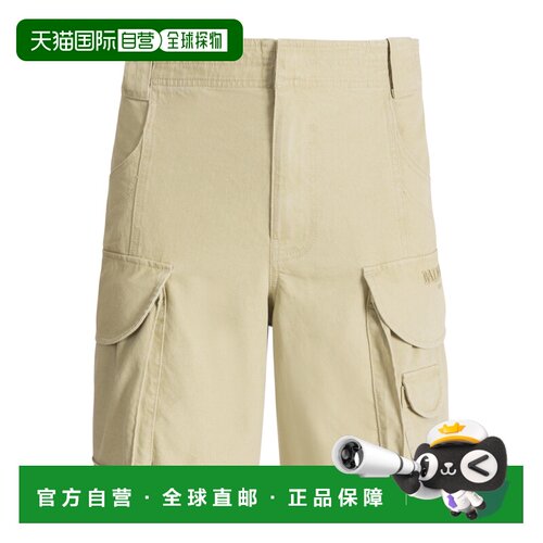 Balmain 棉质工装百慕大短裤 HH1PB125CG55休闲裤