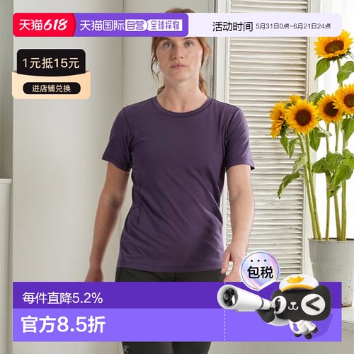 欧洲直邮Arcteryx 始祖鸟LANA美利奴羊毛短袖圆领衫 女装户外