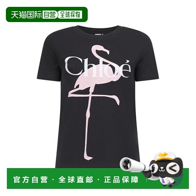 1h可退 香港直邮CHLOÉ 女士T恤 CH26SJH08194070 SS2026 黑色 T-S