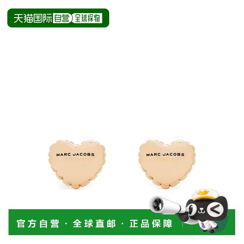 1h可退 香港直邮MARC JACOBS 女士耳饰 2F5JER001J46970 CO 银色