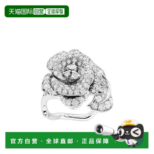1h可退 香港直邮Dior BAGATELLE 戒指 JBAG94056