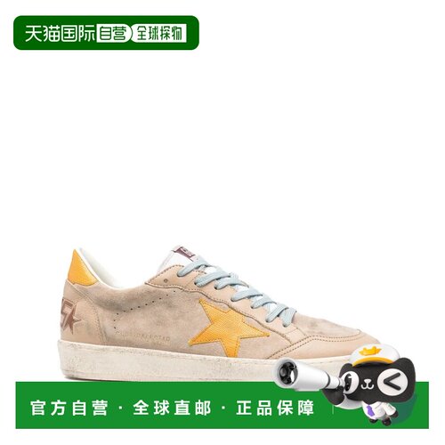 1h可退 香港直邮GOLDEN GOOSE DELUXE BRAND 男士运动鞋 GMF00117