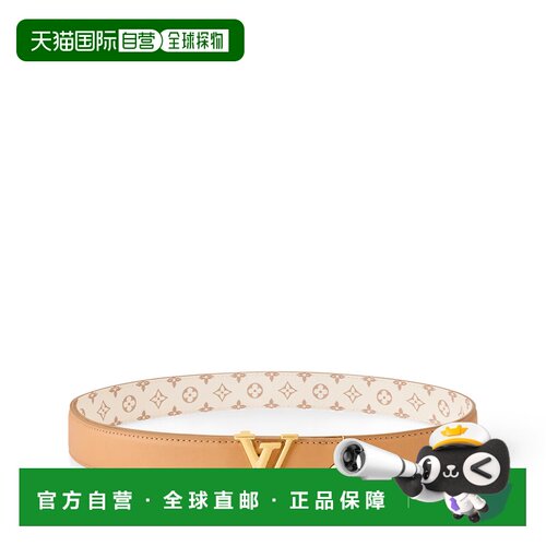 欧洲直邮louis vuitton/路易威登 女士 腰带配饰