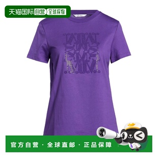 女士 麦斯玛拉 T恤 purple紫色 1h可退 舒适时尚 香港直邮MaxMara