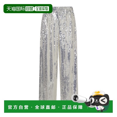 欧洲直邮rotate 女士 休闲裤阔腿裤