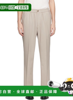 1h可退 香港直邮Ami Paris 男士 驼色 Wool Elasticated Waist 长