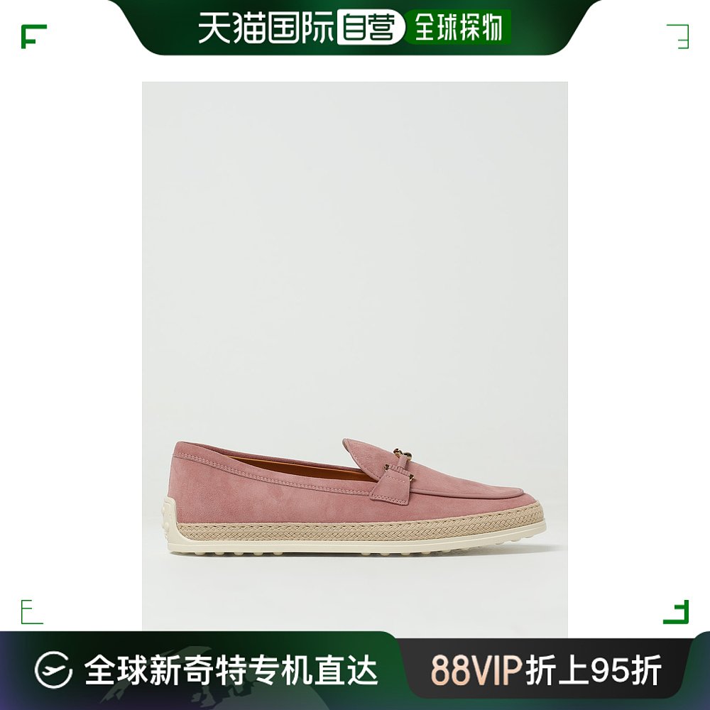 香港直邮TOD'S托德斯女士 Tod's鞋 XXW92K0HZ00D8W