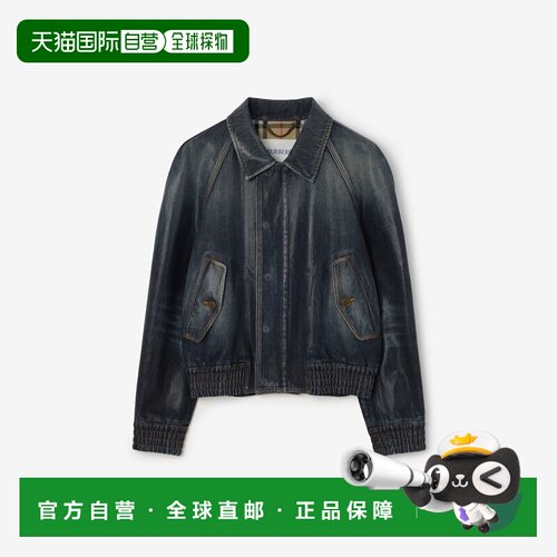 自营欧洲直邮Burberry博柏利 男士中蓝色涂层牛仔夹克男装