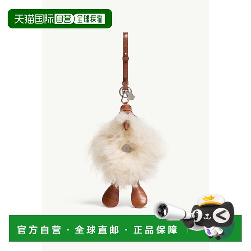 欧洲直邮MONCLER(盟可睐) Porte-cles MonDuck钥匙扣挂件