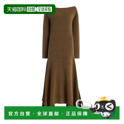 1h可退 香港直邮Proenza Schouler 普罗恩萨 施罗 女士 Romi 针织