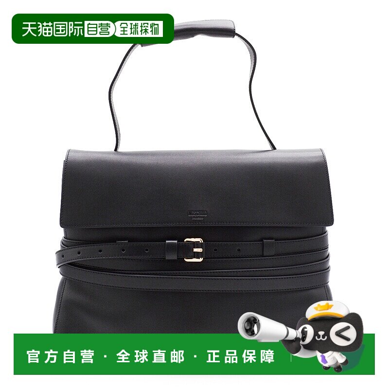 香港直邮Moschino 莫斯奇诺 女士 Tie Me 標誌壓花手提包 MC4162P