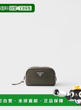 1h可退 欧洲直邮PRADA 普拉达 25秋冬 2NA003_2HE1_F0334 男士 手