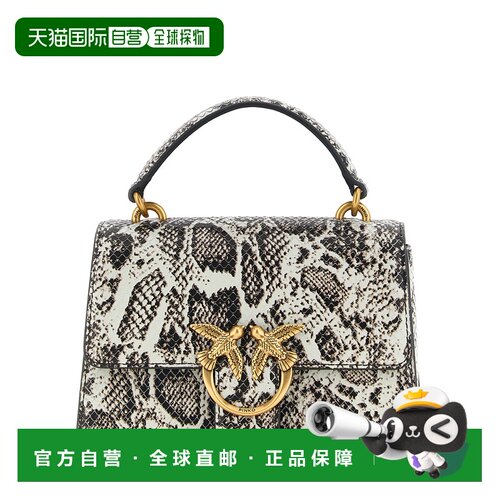 香港直邮PINKO 女士手提包 100071A3E5K53Q AW2026 灰色 'Mini Lo