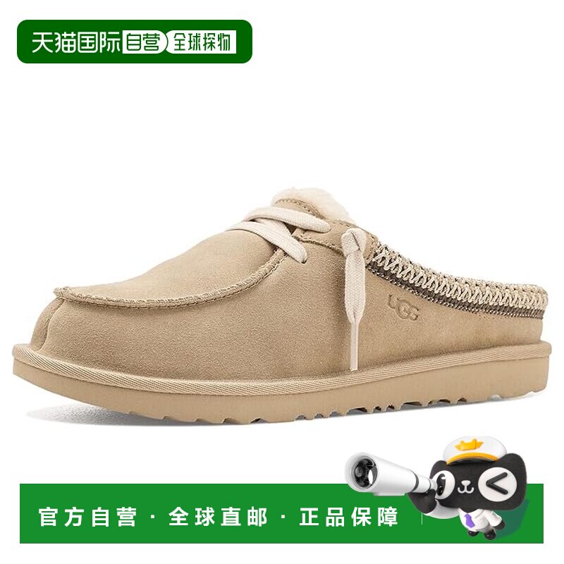 1h可退 美国直邮Ugg女童凉鞋图片