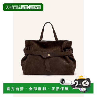 欧洲直邮Gianni Chiarini 女士手提包 1003197502 【付后1h可退】