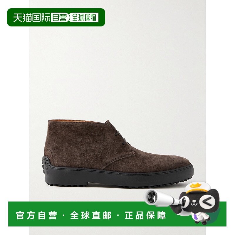 1h可退 香港直邮TOD'S 托德斯 男士 圓頭平底鞋 XXM84L00D80RE0,女鞋,时尚休闲鞋,淘宝优惠券,粉丝福利购,淘宝优惠卷