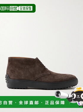 1h可退 香港直邮TOD'S 托德斯 男士 圓頭平底鞋 XXM84L00D80RE0