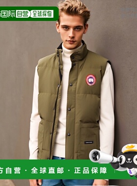 【99新未使用】香港直邮Canada Goose logo贴片马甲羽绒服 4154M