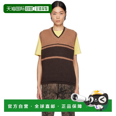 1h可退 香港直邮Paul Smith 保罗 史密斯 男士 棕色 Commission
