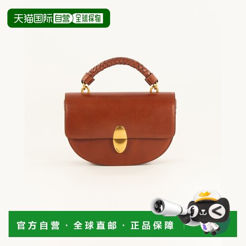 自营欧洲直邮Sessun思溯 Round tesoro女士干邑色皮革半月包女包