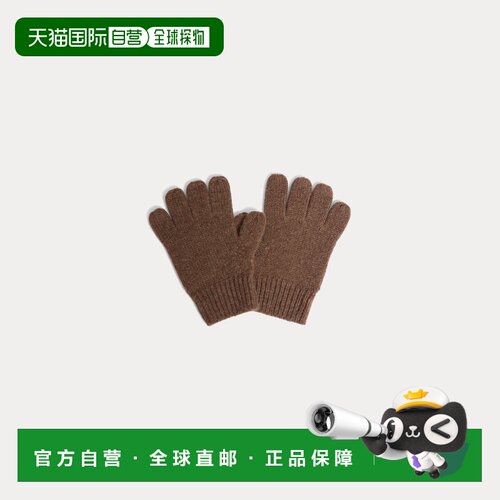 自营欧洲直邮Bonpoint小樱桃 Birk棕色羊绒手套袖口保暖