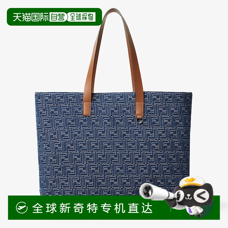 ɫ  1h ŷֱFENDI/ҵɫţЧ FF ỨɫƤ