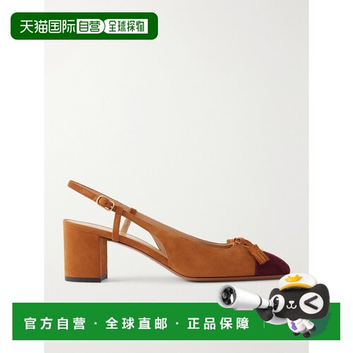 美国直邮valentino 华伦天奴 女士 Valet Du Roi 60 two-tone 流