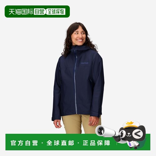 自营欧洲直邮Marmot土拨鼠 Minimalist女士海军蓝聚酯纤维防水夹