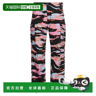 香港直邮Erl 男士 工装长裤休闲裤阔腿裤 【付后1h可退】