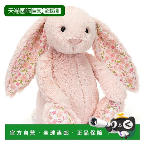 欧洲直邮Jellycat Blossom Blush Bunny婴儿粉色兔子毛绒玩具